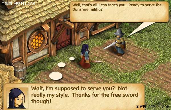 戰斗之心傳承漢化版下載