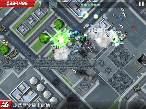 機械貪吃蛇正式版