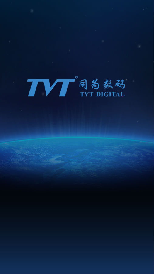 同為慧眼客戶端.png 同為慧眼客戶端