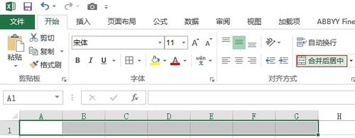 Excel 2003官方修改版 excel2003