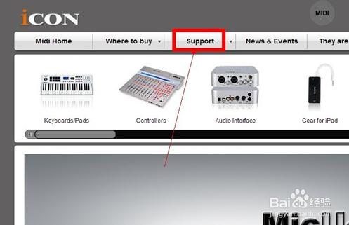 艾肯聲卡驅動程序